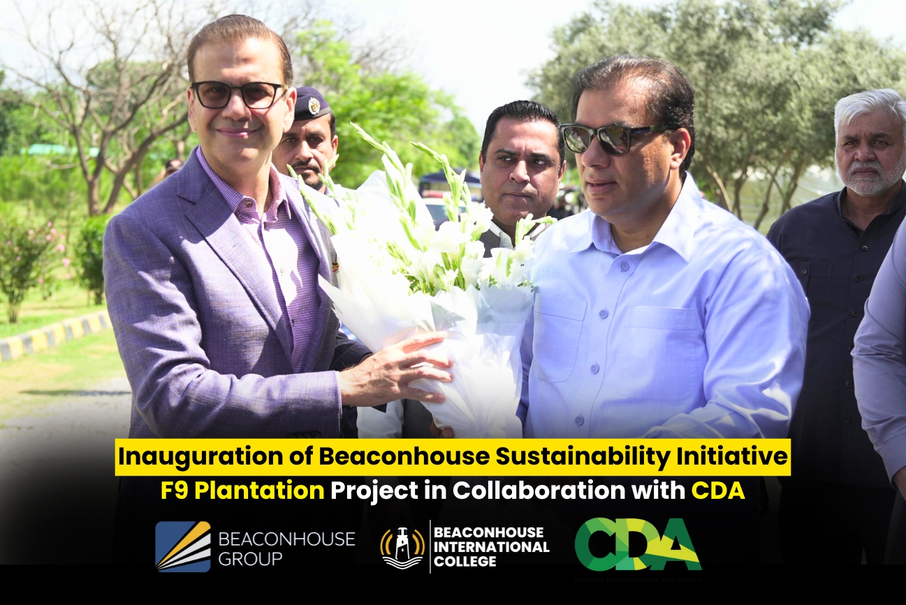 Beaconhouse Group Signs MoU with CDA for Plantation Project at F-9 Park