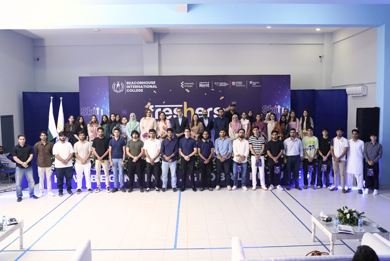 Freshers Day 2025 at BIC Islamabad