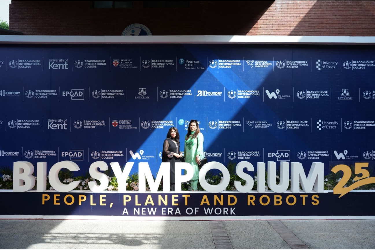 Symposium 2025: Inspiring Future Work