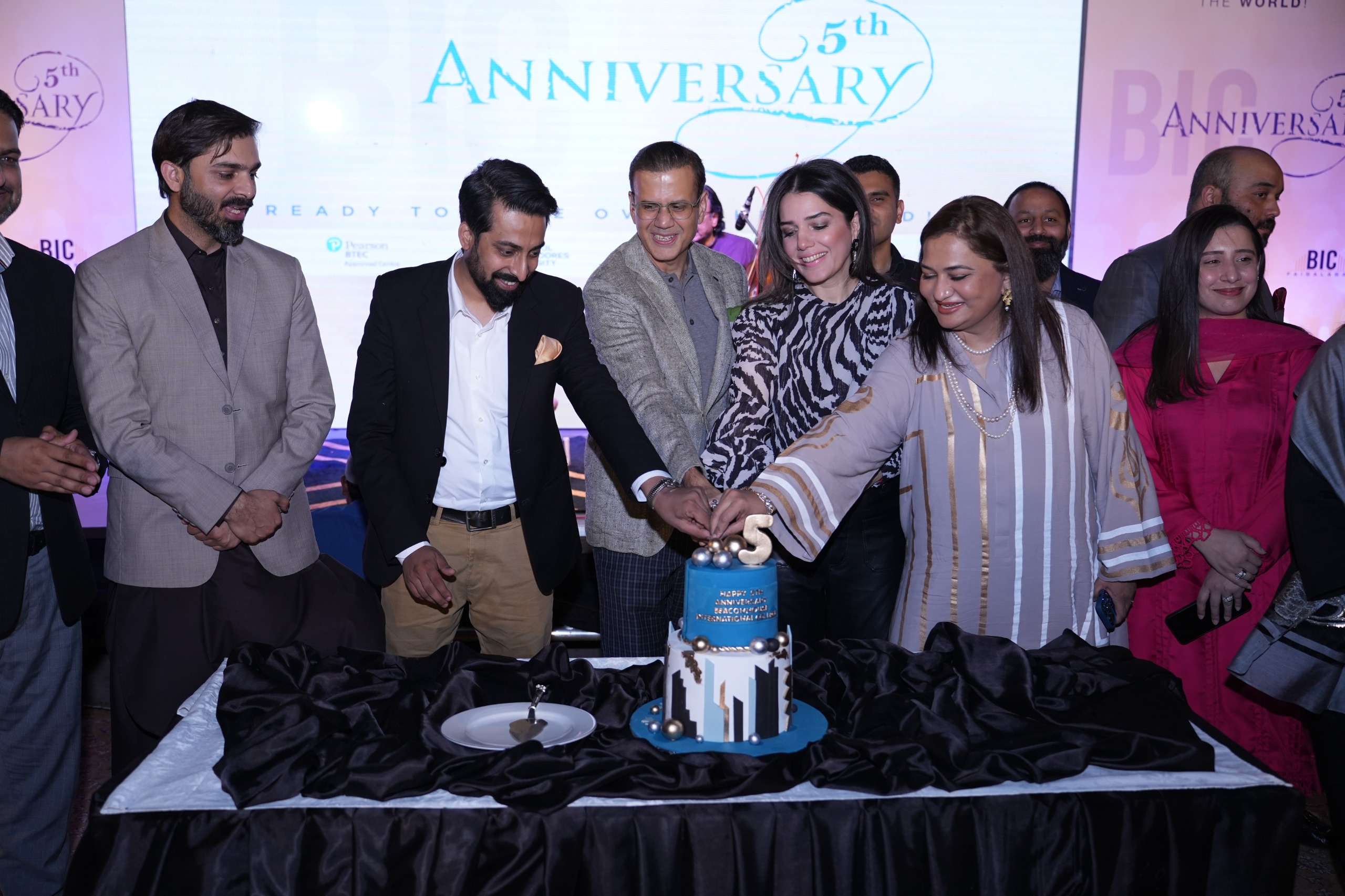 Celebrating 5 Years of Excellence at Beaconhouse International College